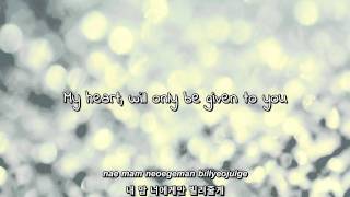 Kang Minhyuk 별 Star lyrics Eng  Rom  Han [upl. by Lek]