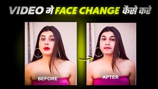 Video Me Face Change Kaise Kare  Face Change Ai Video Editing  How To Change Face In Video [upl. by Lebazej]