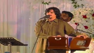 javed amirkhil new song 2024  جاوید امیرخیل نیو سونگ جانان خوب زنګ وهنه [upl. by Ahsena]