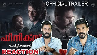 PHOENIX Movie Official Trailer Reaction  Aju Varghese  Midhun Manuel Thomas  Entertainment Kizhi [upl. by Bean536]