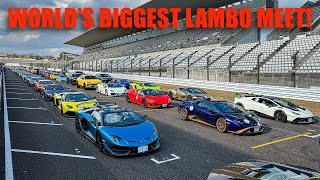 SNEAKING INTO JAPANS LARGEST SECRET LAMBORGHINI MEET [upl. by Eseeryt]