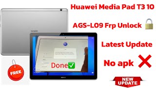 Huawei Media Pad T3 10 AGSL09 Hard Reset And Latest Frp bypass easy💯 Trusted method Try and enjoy [upl. by Becket]