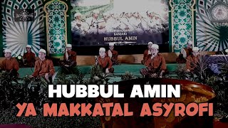 HUBBUL AMIN  PERFORM HAFLAH AKHIRUS SANAH PONPES ALAMIN MOJOKERTO 2017 [upl. by Sisile108]