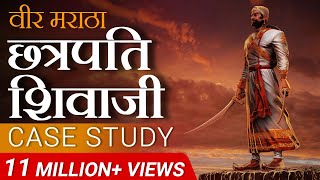 अब तक का सबसे मोटिवेशनल वीडियो  Chattrapati Shivaji Maharaj  Case Study by Dr Vivek Bindra [upl. by Bradway]