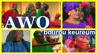 Théâtre Sénégalais  Awo bourou keureum  Bara yeggo [upl. by Nawoj946]