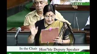 Bhopal Gas Tragedy Smt Sushma Swaraj 11082010 [upl. by Diego]