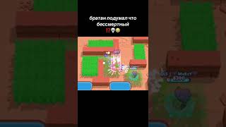 brawlstars clips memes [upl. by Sayer958]