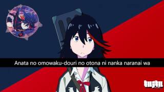 Kill La Kill  ED Full ｢Gomen ne Iiko ja Irarenai｣  Sawai Miku [upl. by Blau]