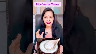 Best Rice Water Toner youtubeshorts sorts skincare [upl. by Eikcir]