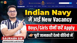 Indian Navy SSC Officer Recruitment 2024  Indian Navy SSC Officer Recruitment 2025  NAVY SSC  MKC [upl. by Karola478]