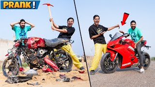 Breaking My Friends Bike amp Gifting Him a Superbike  आज तो सर फूट जाता🤣 [upl. by Tierney239]