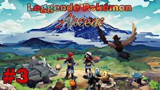 Leggende Pokémon Arceus 3 Impariamo a rollare [upl. by Ettelocin]