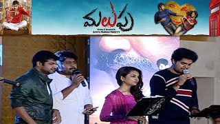 Aadhis Malupu Audio Launch  Aadhi Pinisetty  Nikki Galrani  Richa Pallod  Vanitha TV [upl. by Anifesoj]