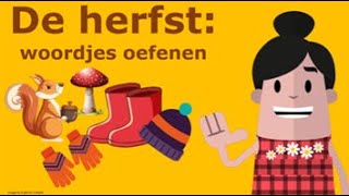 Herfst  woordjes oefenen 🍄🐿🕷🕸🌳🧥🧤🧣☂educatief kinderfilmpje [upl. by Ahsiya]