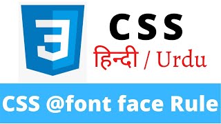 CSS Lecture  60 fontface Rule of CSS [upl. by Arocat357]