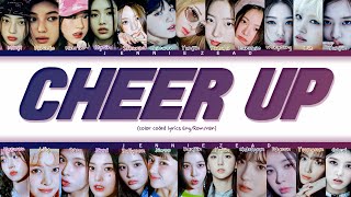 MAMA 2022 IVE KEP1ER NMIXX LE SSERAFIM NEWJEANS  Cheer Up Lyrics Color Coded Lyrics [upl. by Steel]