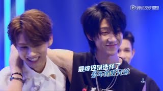 Ep 2 潮音战纪 chao yin zhan ji Jun amp The8 cuts eng subscc [upl. by Easton]