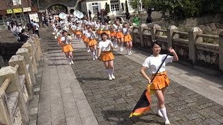 京都橘高校 2018ブルーメの丘 パレードVer Kyoto Tachibana SHS Band [upl. by Rabbaj]