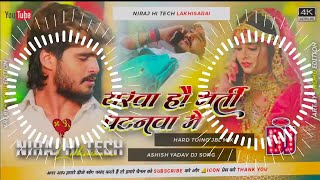 Dj Niraj Hitech √√ Yarwa Hau Bharti Patanwa Me √√ Ashish Yadav New Sad Song √√ Dj Remix √√ [upl. by Tull522]