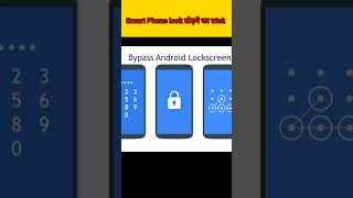 Lock screen trick tricks youtubeshorts youtubeshorts shorts [upl. by Radcliffe273]