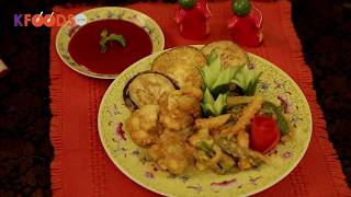 Mix Vegetables Tempura Recipe [upl. by Ontina422]