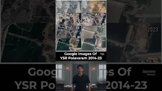 Polavaram progress done by Jagananna govt 20192023TDPFakePropaganda Polavaram YSJagan YSRCP [upl. by Ludmilla]