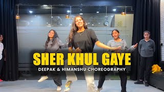 Sher Khul Gaye  Class Video  Deepak amp Himanshu Choreography  G M Dance Centre  Hrithik Roshan [upl. by Esdras]