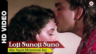 Loji Sunoji Full Video  Mahaanta 1997  Sanjay Dutt amp Madhuri Dixit  Laxmikant Pyarelal [upl. by Kin]