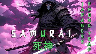 Samurai 死神 Phonk 2024 🏮Epic Japanese Trap and Phonk Mix 🔥 High Energy Music 2024 GymTikTokGaming [upl. by Aidnyc37]