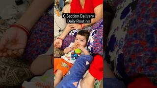 C Section Delivery🤰🏻pregnancyminivlog pregnancyvlog 9monthpregnancy minivlogs newmom [upl. by Noma]