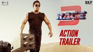 Race 3  FULL MOVIE Facts Salman Khan Remo DSouza  Release 15th June 2018  race4 coming soon [upl. by Betty757]