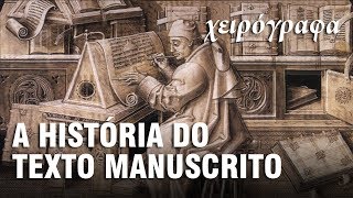 EM BUSCA DO AUTÊNTICO NOVO TESTAMENTO – História do Cristianismo 04 ✝ [upl. by Willard351]