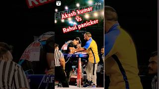 Akash kumar vs rahul panicker arm wrestling rahulpanicker propanjaleague armwrestling [upl. by Enogitna410]