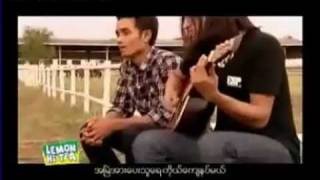 Htet Nay KyiChit ThuMyanmar New Song 2011 [upl. by Conlin142]