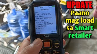 UPDATE  Paano mag load sa Smart retailer [upl. by Hgierb]