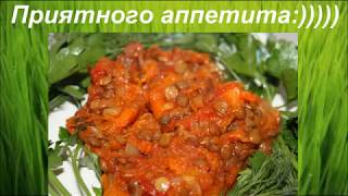 Чечевица с тыквой Гарнир к любому блюду Вкусно и полезно [upl. by Anerbes]