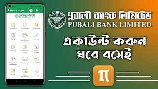 পূবালী ব্যাংক একাউন্ট খোলার নিয়ম  How To Open Pubali Bank Account  Pubali Bank Pi Banking [upl. by Tawnya397]