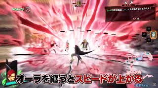 One Piece Pirate Warriors 4  NEW Film Red Shanks New Full Gameplay amp Moveset  DLC Pack 5 [upl. by Ymmot]