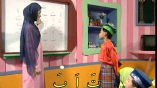 KUMPULAN ALIF IQRA  part 3 of 15 [upl. by Gerita]