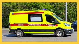 SIREN WAIL Ford Transit ALS unit responding [upl. by Acsirp]