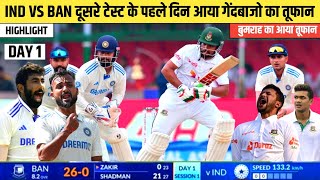 IND VS BAN 2ND TEST DAY 1 FULL HIGHLIGHT  27 SEPTEMBER KA MATCH [upl. by Ajat]