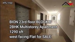 Bollineni Bion  2BHK DELUX MULTISTOREY APARTMENT FLAT FOR SALE  1300 SFT  KONDAPUR HYDERABAD [upl. by Cela275]