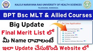 KNRUHS BPT BSC MLT amp Allied Courses 2024 Big Update  Re upload documents Query Id [upl. by Ruy650]