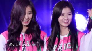 FMV 쯔위 X 사나｜TZUYU X SANA  BE WITH YOU 3 [upl. by Assedo]