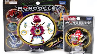 Hoopa amp Hoopa Unbound Tomy Figure Review [upl. by Ailaro]