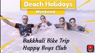 Kolkata to Bakkhali Bike Tour  Weekend Destination from Kolkata  Beach Side Masti [upl. by Calvert]