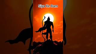 Siya Ke Ram Song Status  सिया के राम  sanatan dharma sanskriti subscribe subscribers [upl. by Fablan]