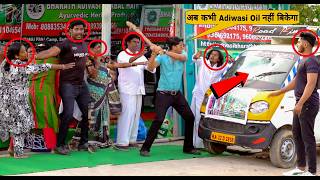 Adiwasi Hair Oil का खेल खत्म कर दिया 🤬  Sumit Cool Dubey [upl. by Ogilvie]