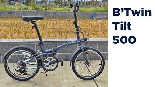 BTwin Tilt 500  Folding Bike 20quot [upl. by Lamej]