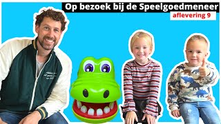 Krokodil met Kiespijn spelen  Op bezoek bij de Speelgoedmeneer [upl. by Killy]